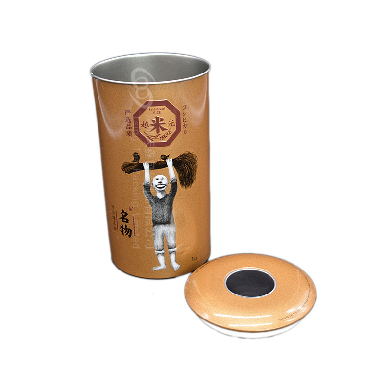 圓蓋鏤空?qǐng)A罐